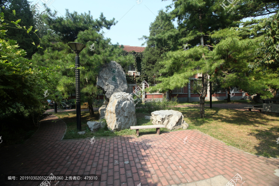 北京交通大学