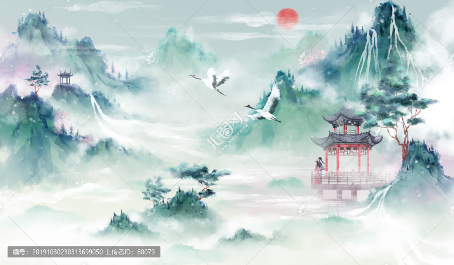 山水畫