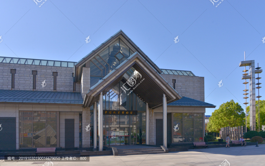 中國珠算博物館
