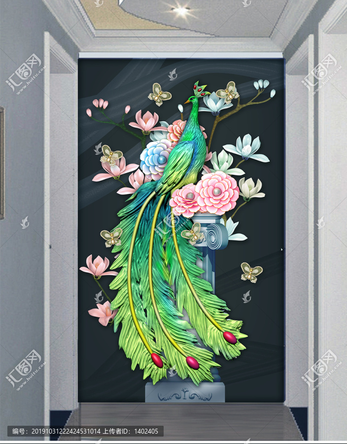 綠孔雀