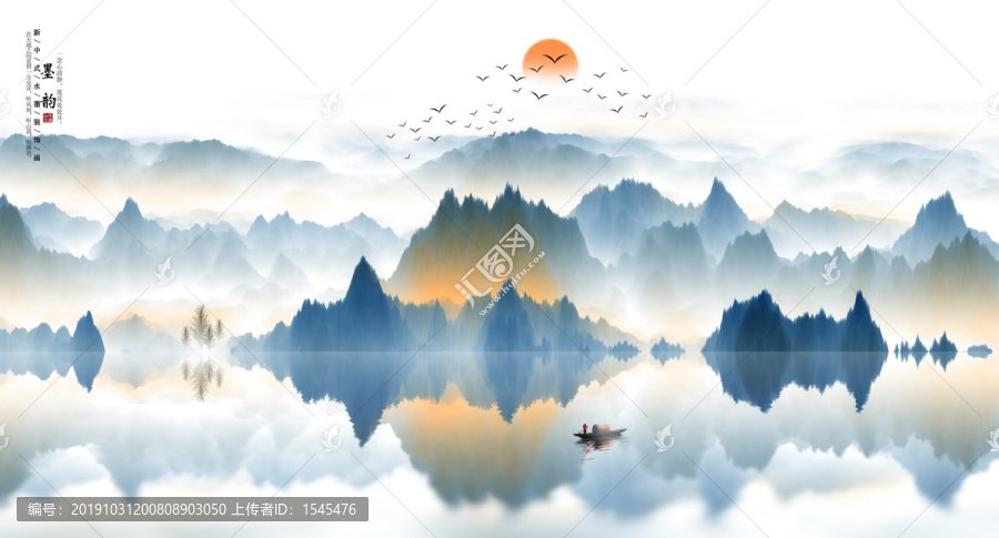 山水畫背景墻