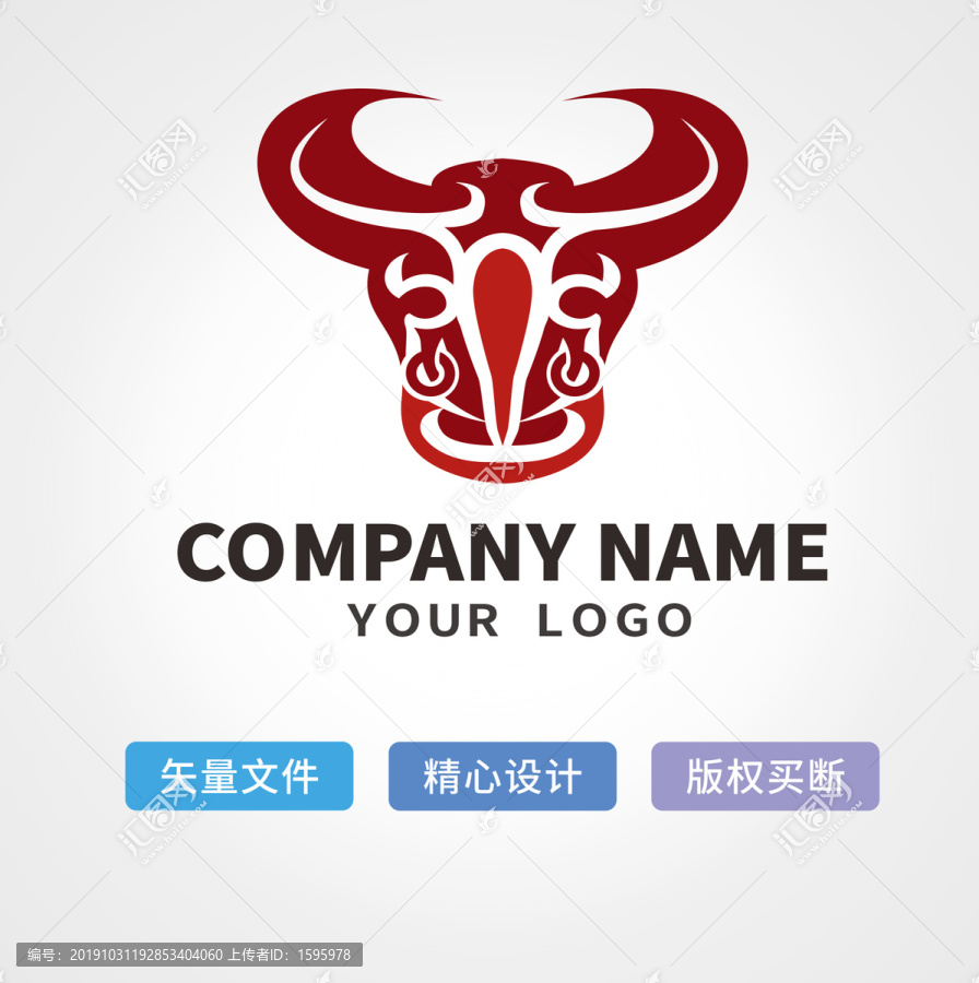 全牛logo