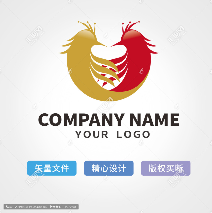 婚庆logo