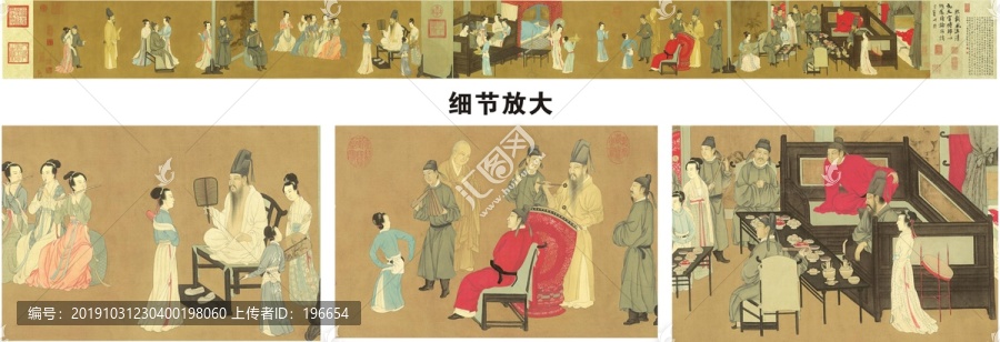 五代,,顧閎中韓熙載夜宴圖卷