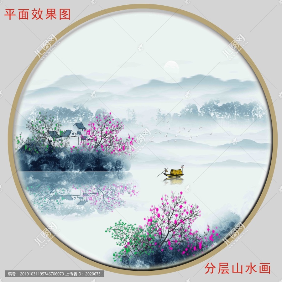 禅意水墨画