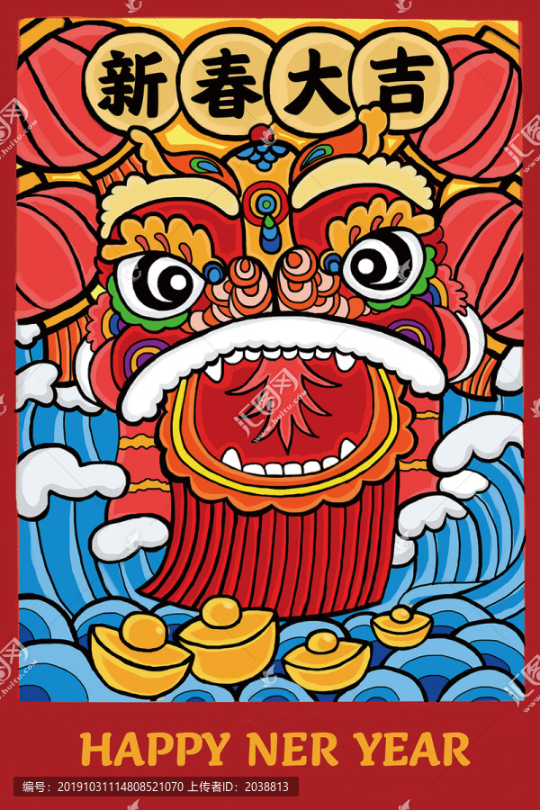 國(guó)風(fēng)舞獅