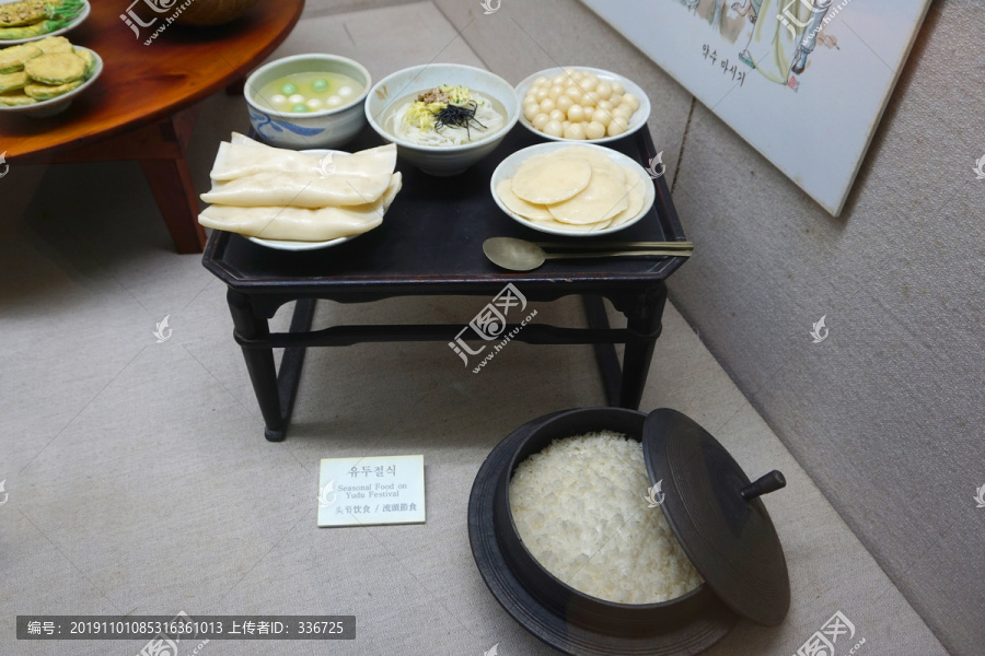 韩国夏季头节饮食