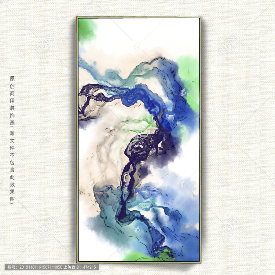 抽象油畫