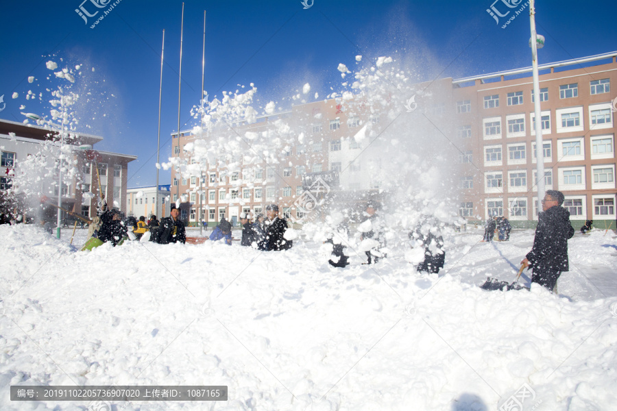 校园清雪劳动