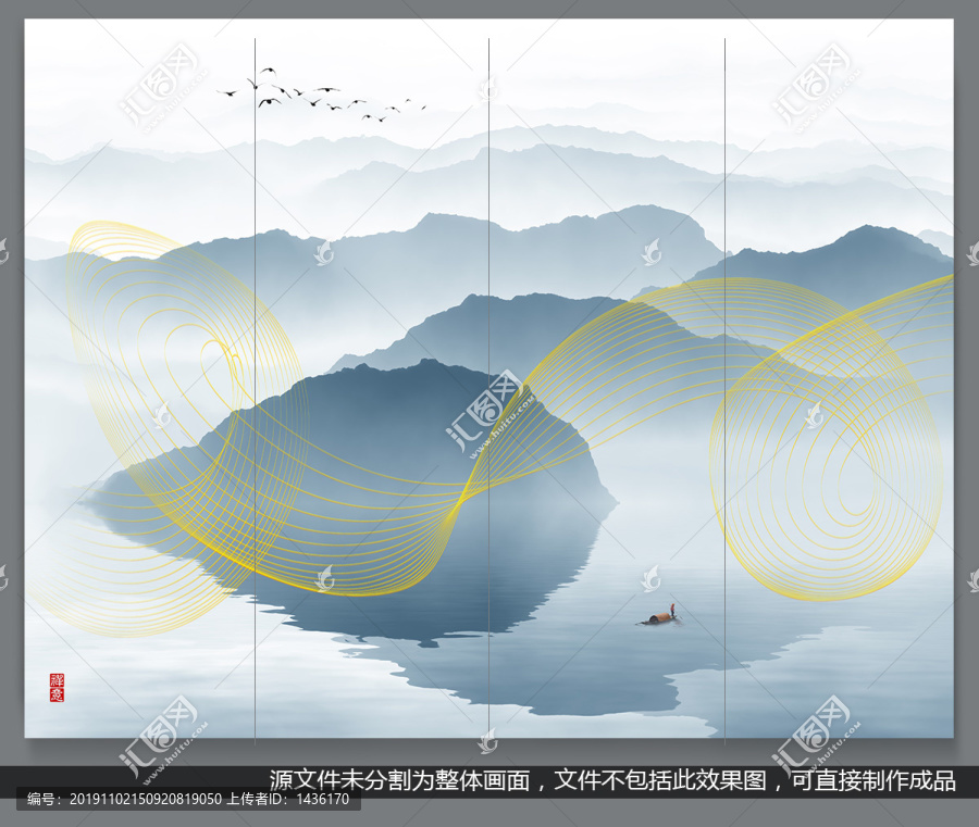 山水畫(huà)