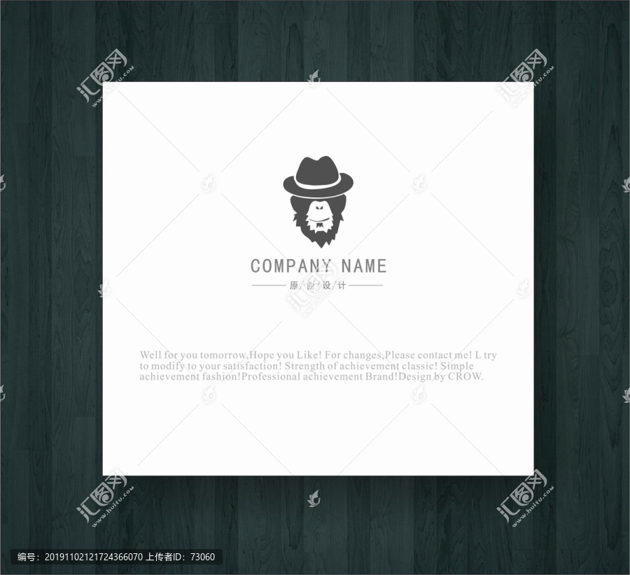 品牌logo