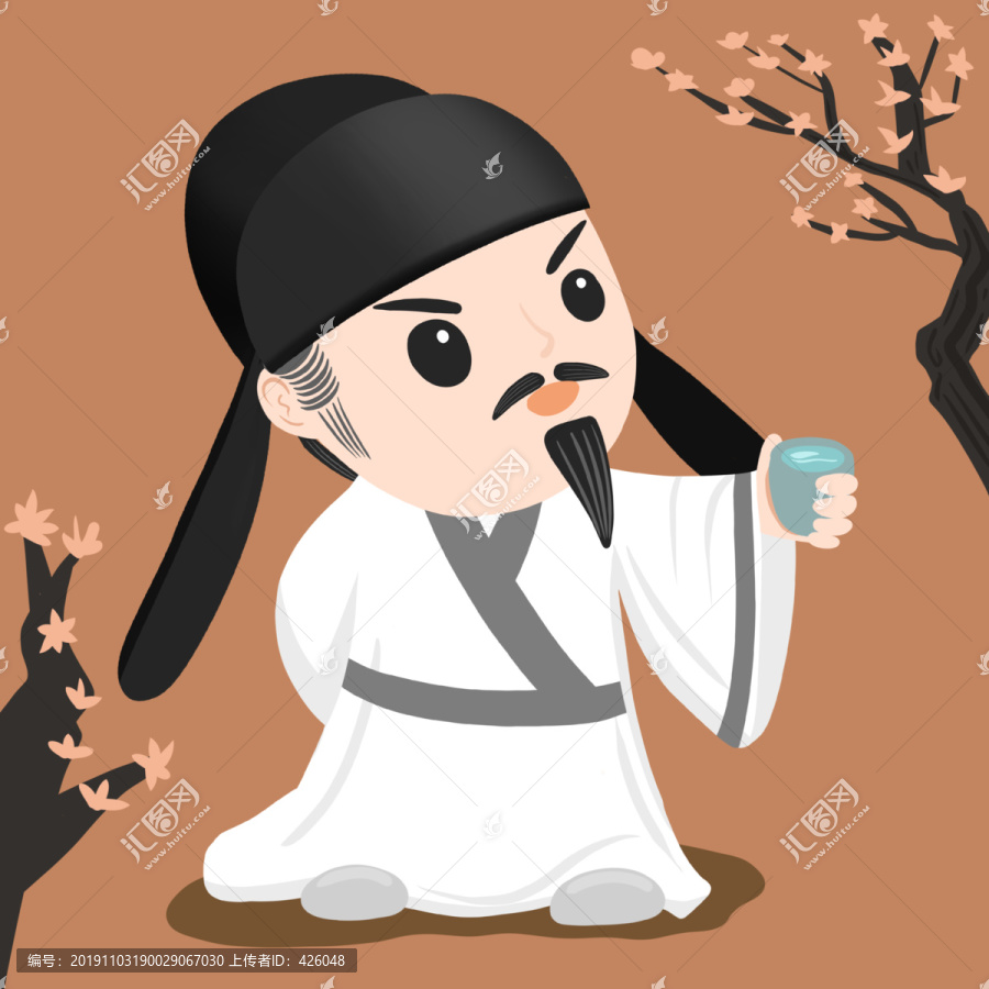 文人雅士