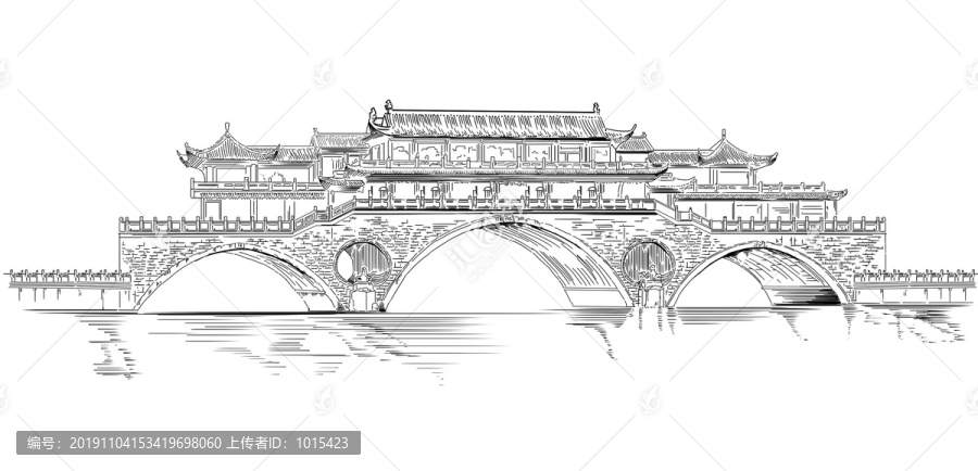 安順橋