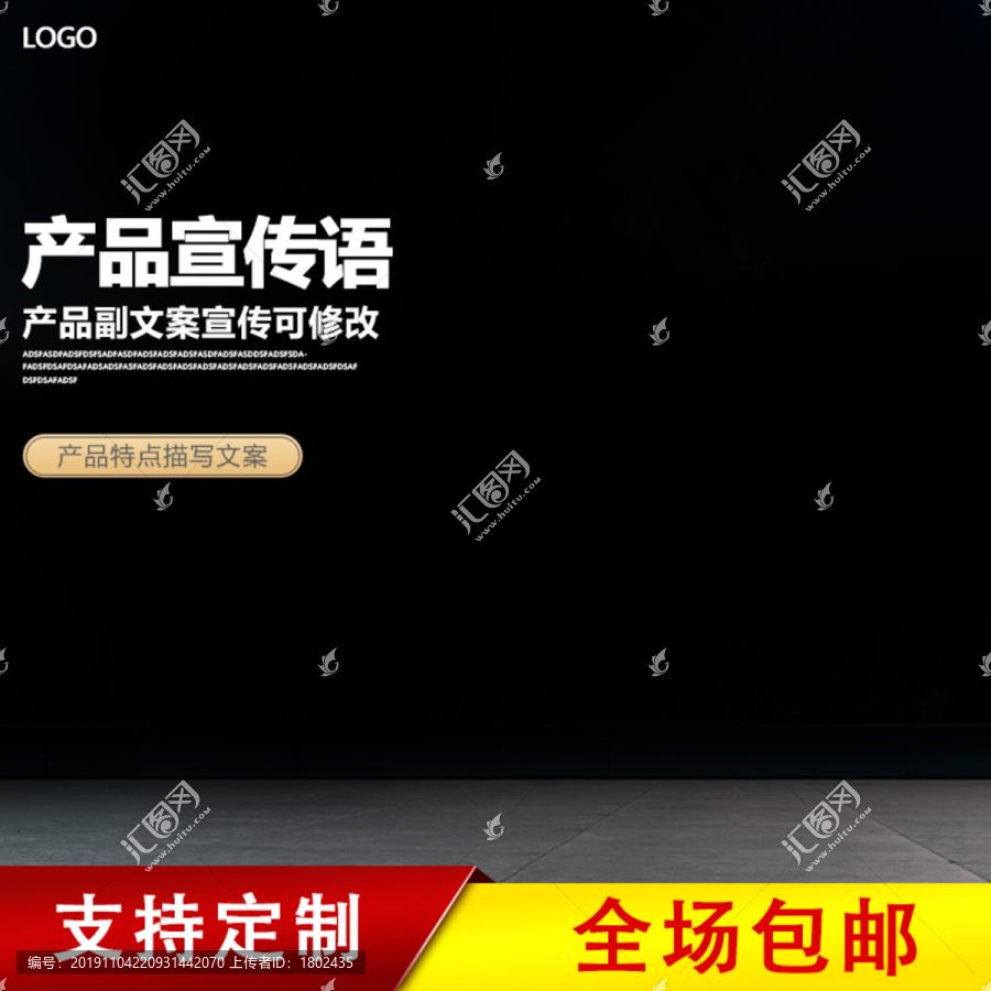 寶貝主圖