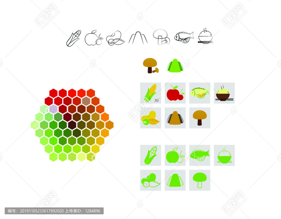 一组生鲜图标设计