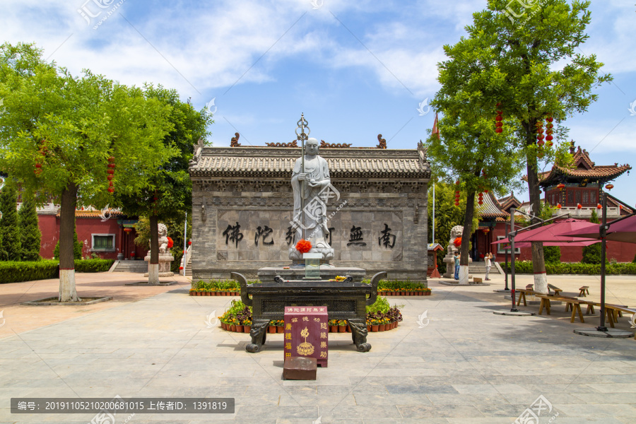 山西洪洞大槐树景区