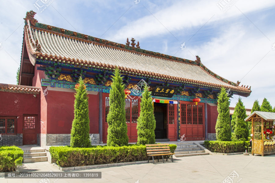 山西洪洞大槐树景区广济寺