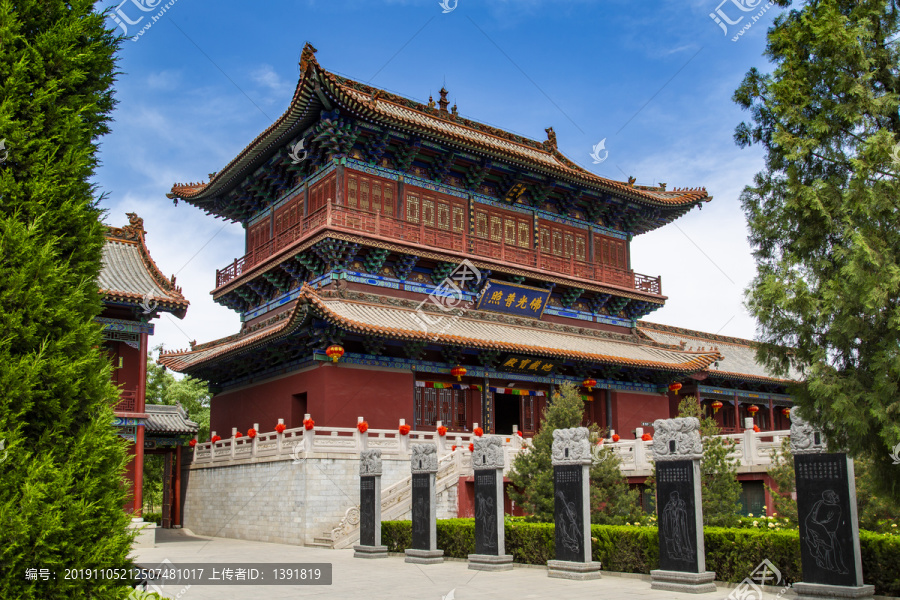 山西洪洞大槐树景区广济寺