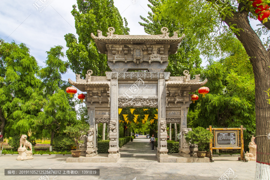 山西洪洞大槐树景区