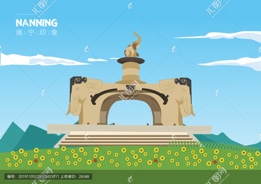 南寧金湖廣場