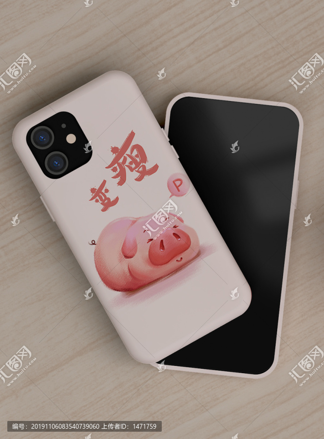 小胖豬手機(jī)殼平面設(shè)計(jì)圖