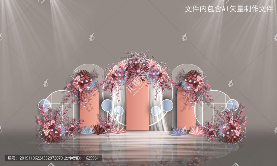 粉色婚禮