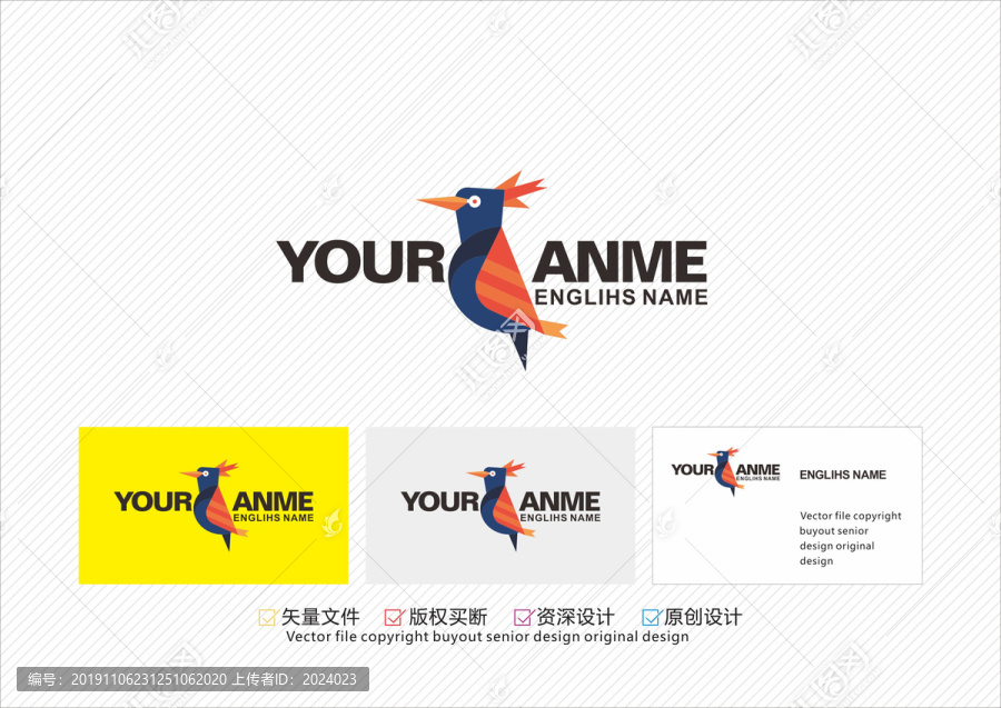 啄木鳥logo