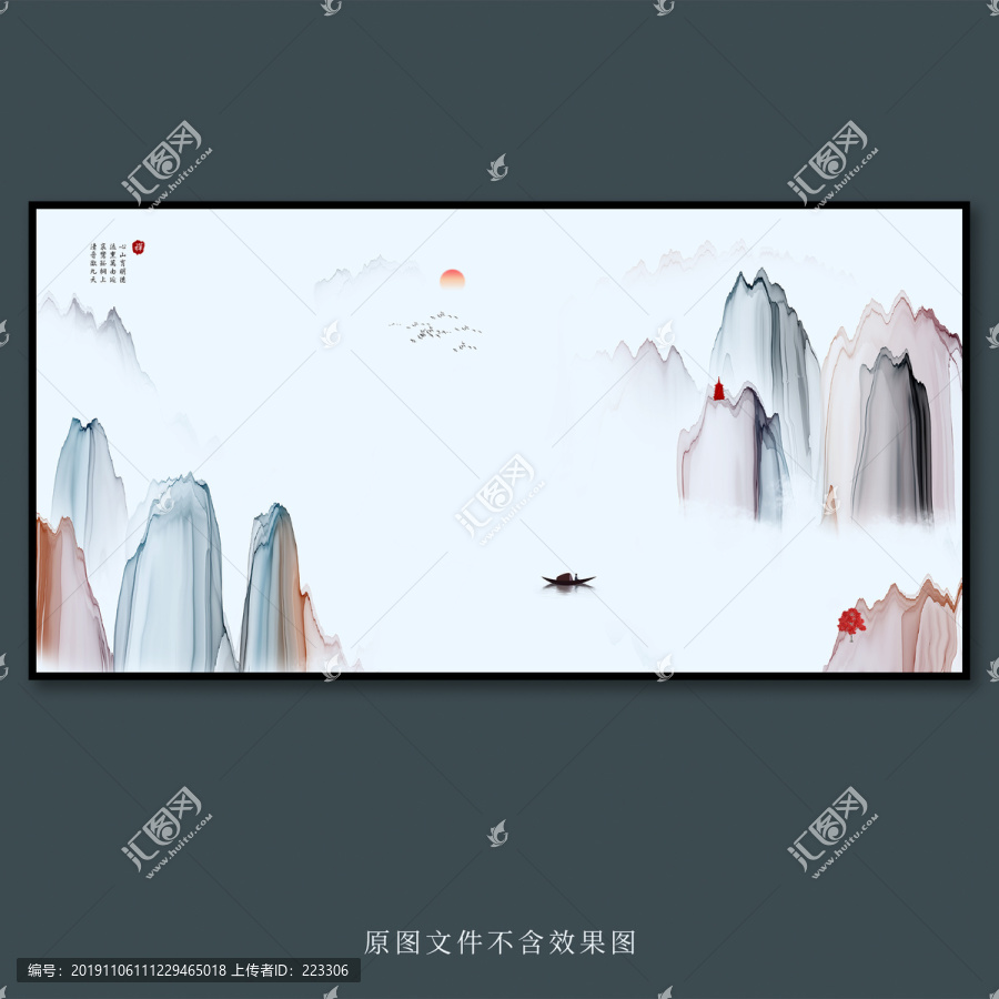 新中式裝飾畫