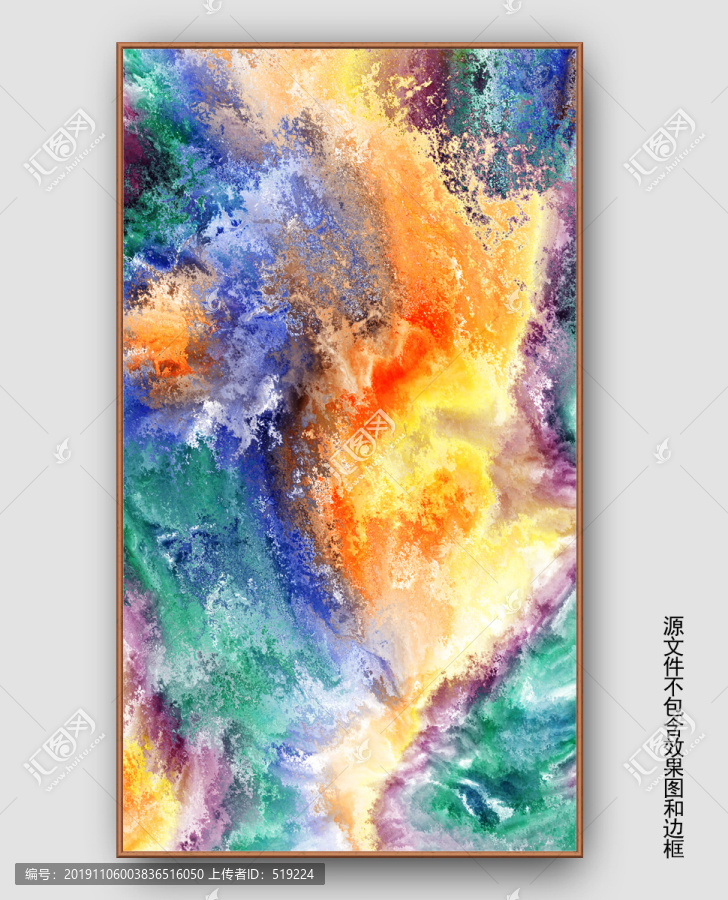 油畫