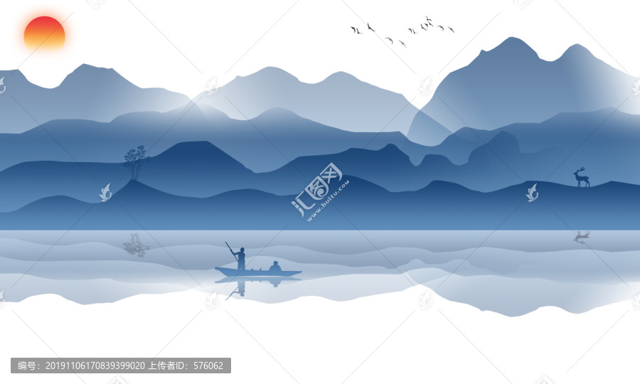 山水畫