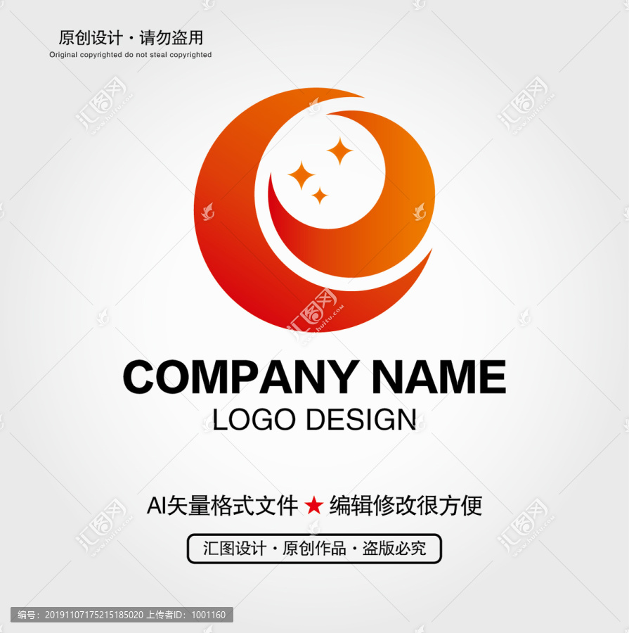 科技LOGO