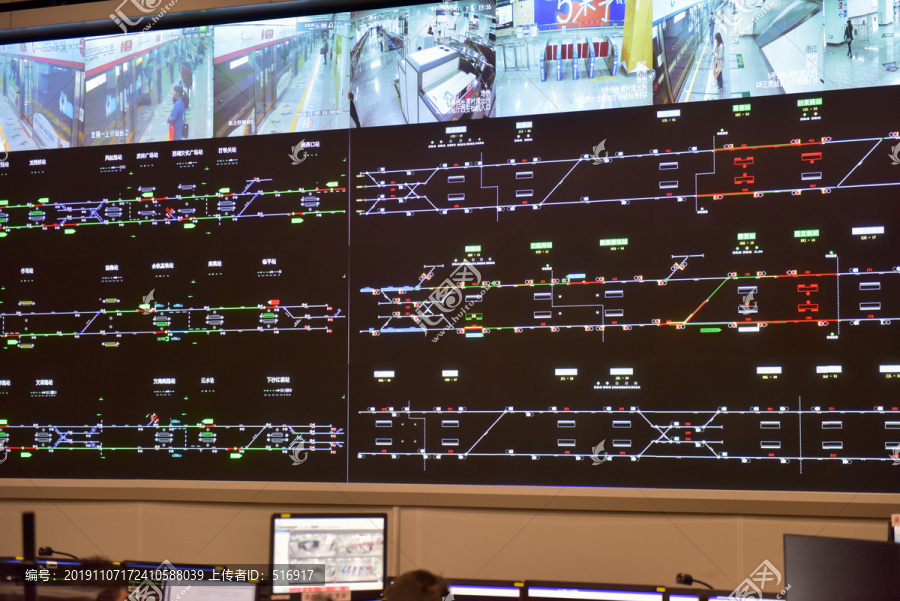 地铁控制中心