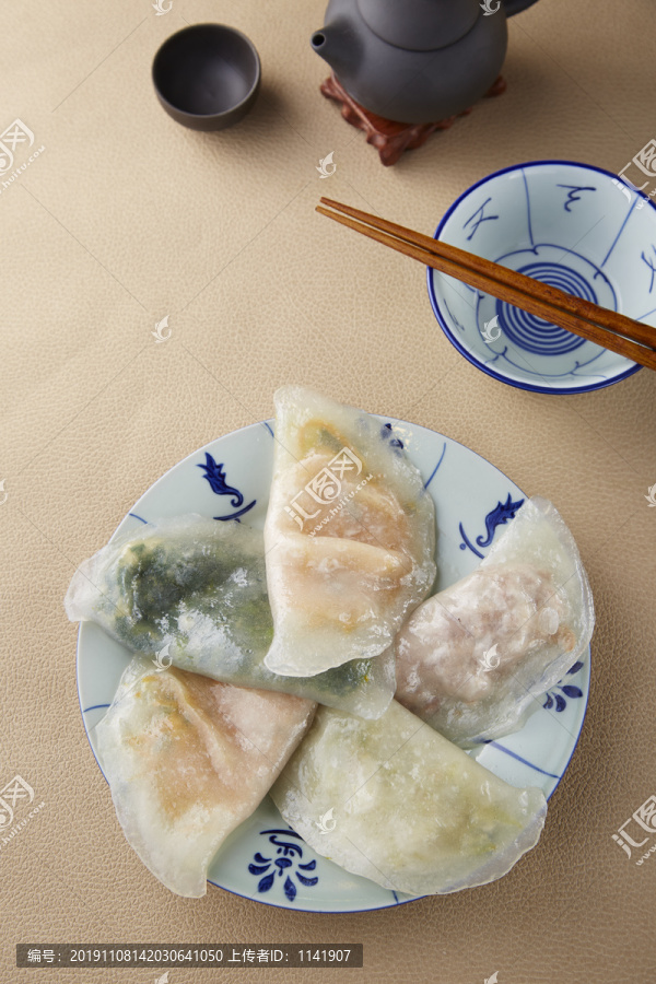 饺子