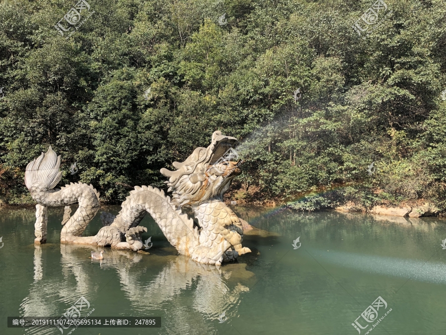 白龙潭景区