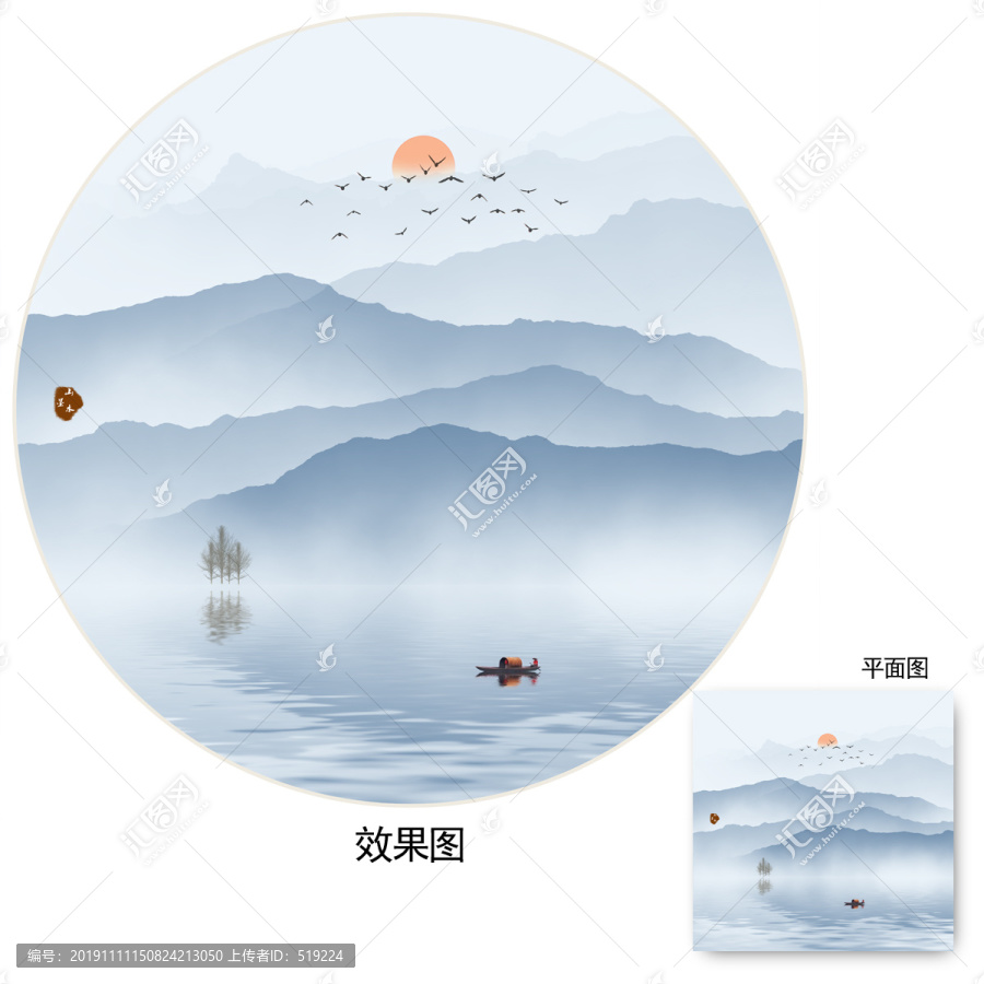 意境山水画