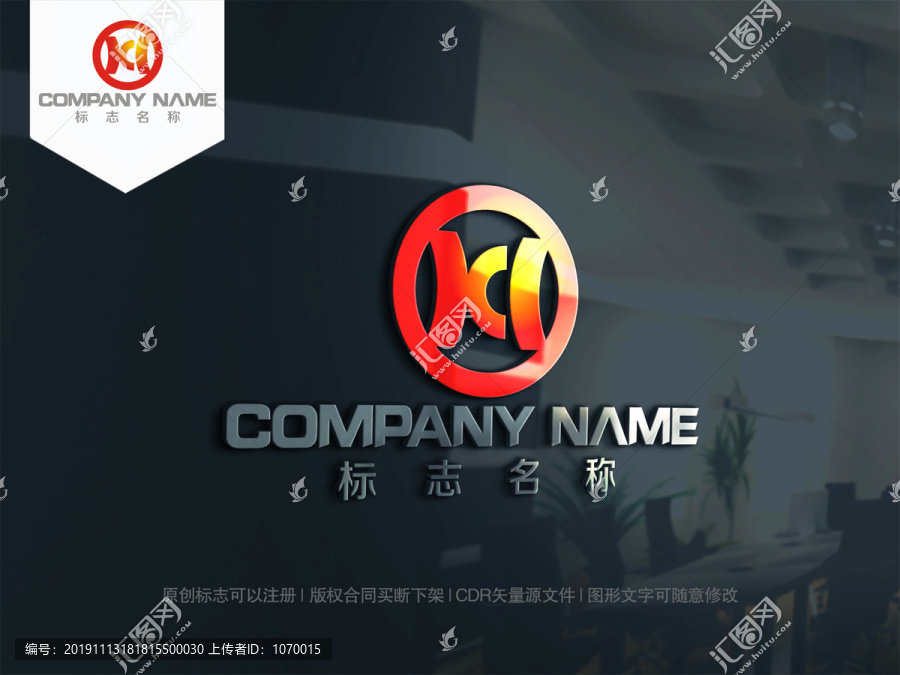 字母K