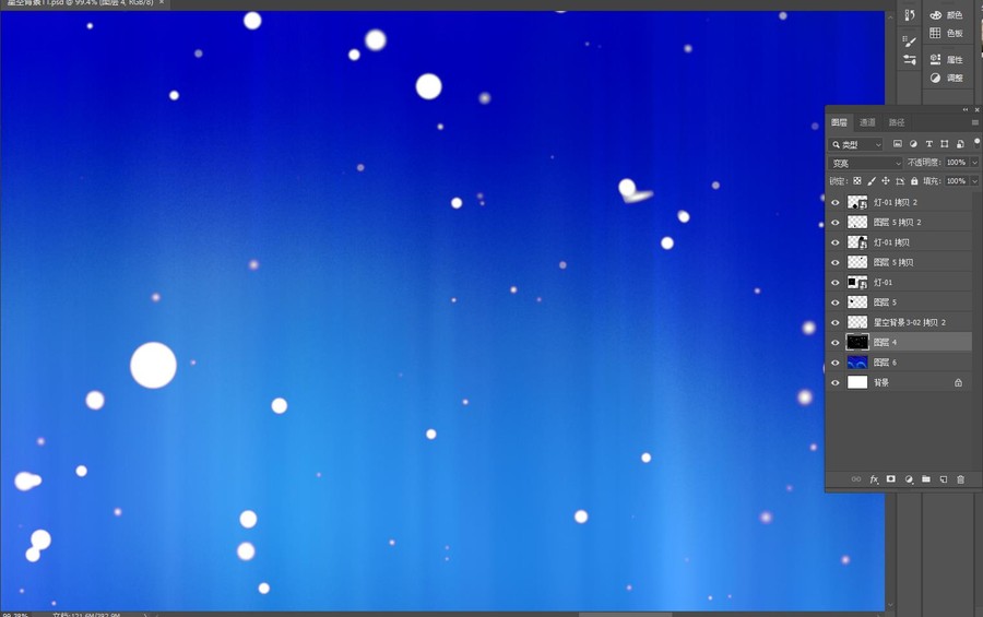 星空天花吊頂