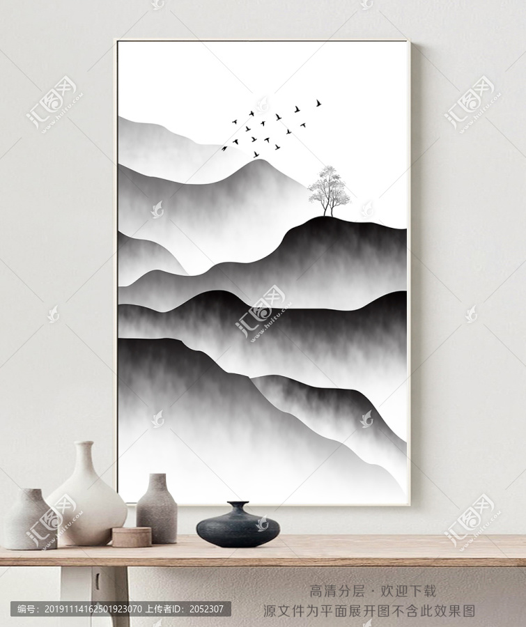 水墨山水
