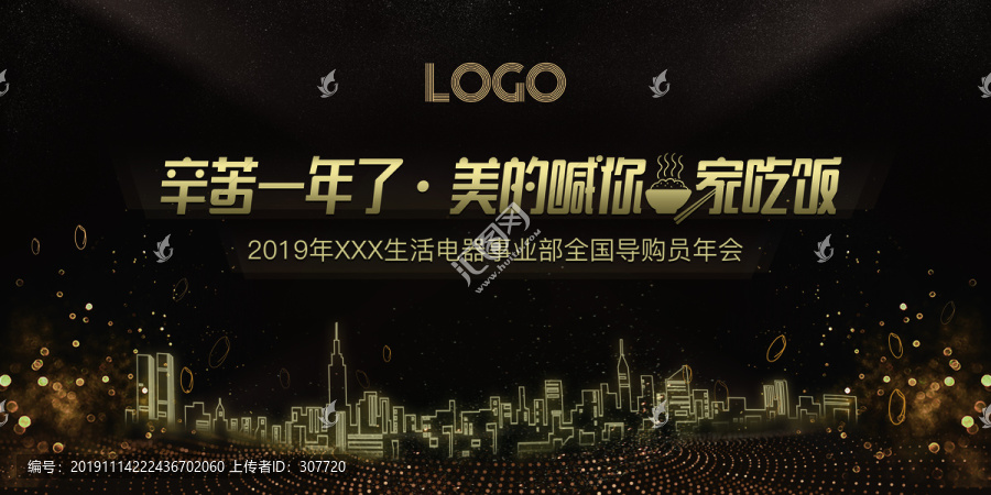 黑金kv