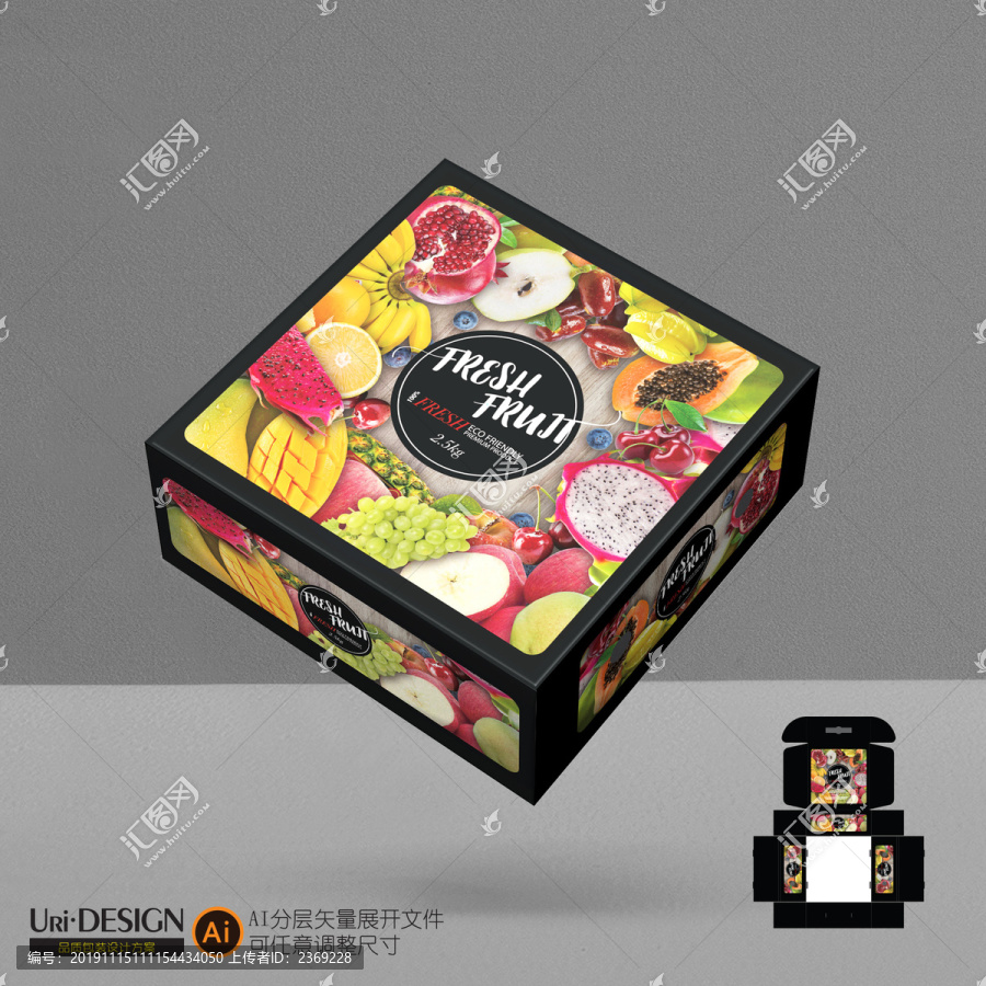 水果禮盒包裝設(shè)計展開圖