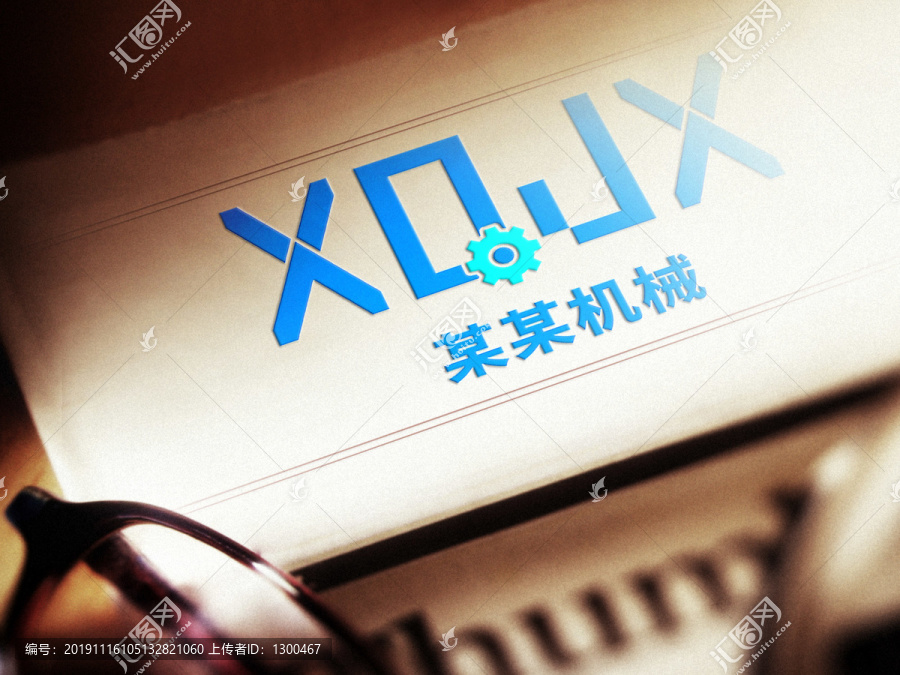 XQJX机械LOGO