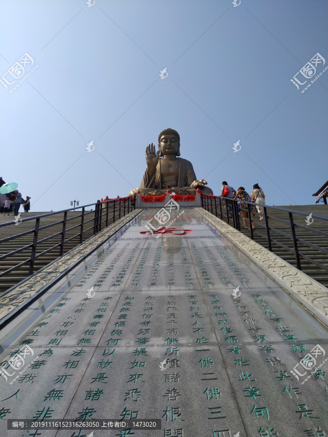 南山旅游景区