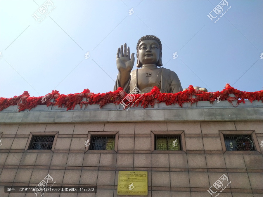 南山旅游景区