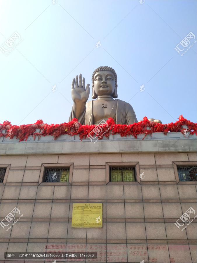 南山旅游景区