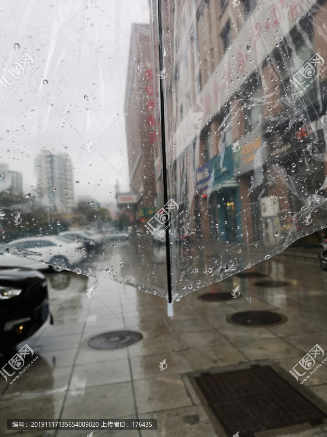 雨中