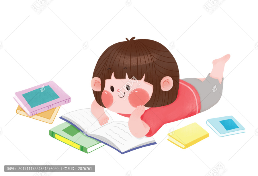 世界讀書日讀書看書卡通人物素材
