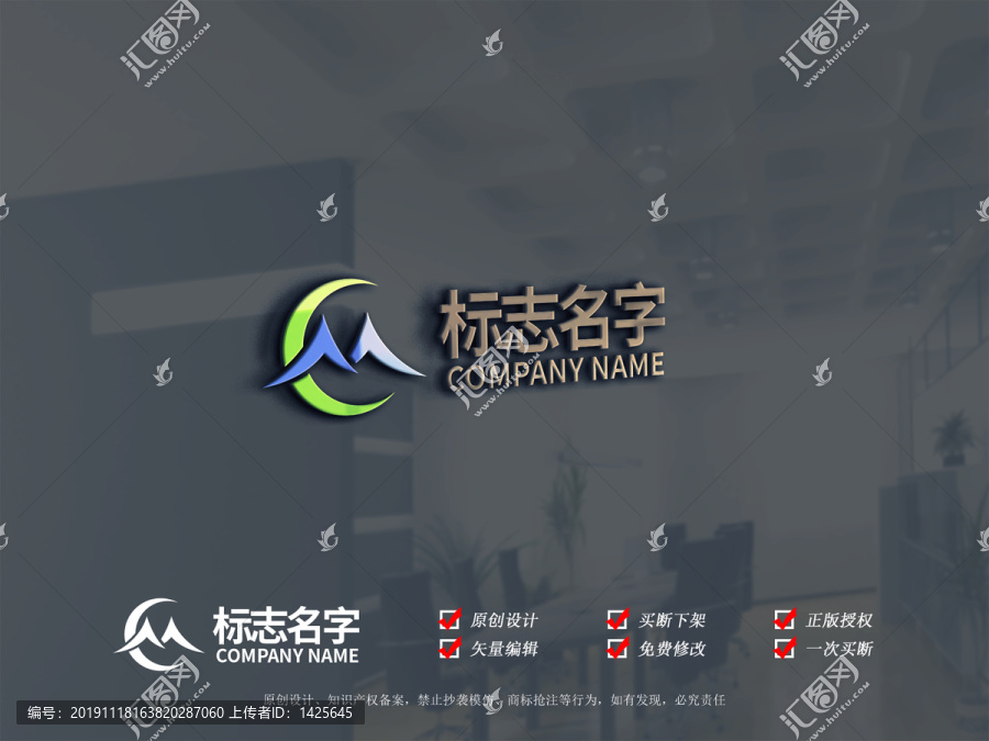 CM標(biāo)志