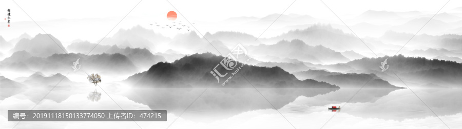 巨幅山水畫