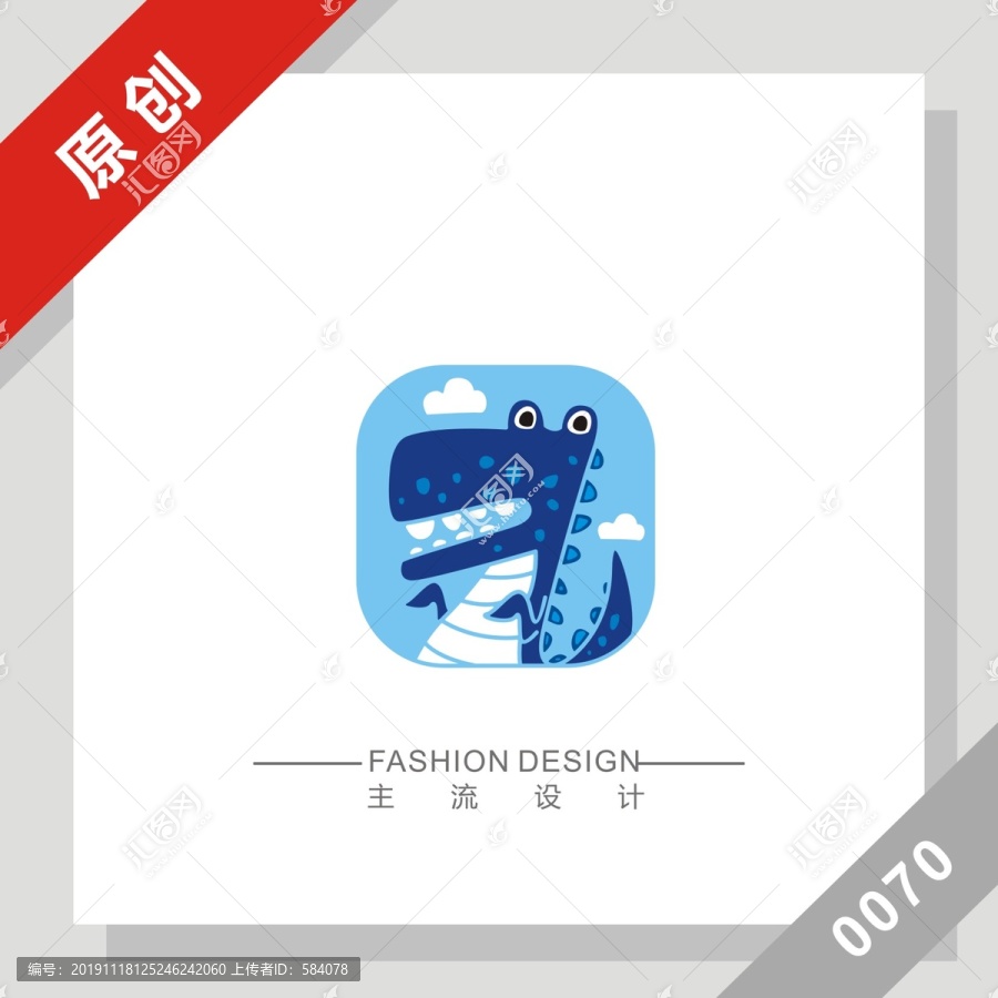 鱷魚logo