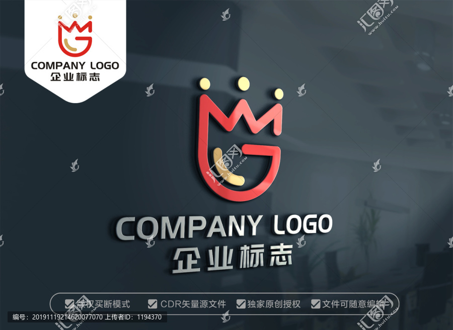 皇冠WG標志GW皇冠標志